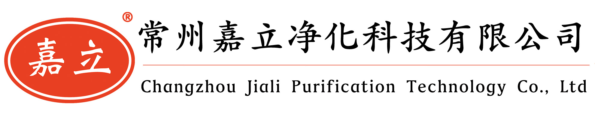 清苑初效板式过滤器,清苑中效袋式过滤器,清苑高效过滤器,清苑过滤器安装固定框架
